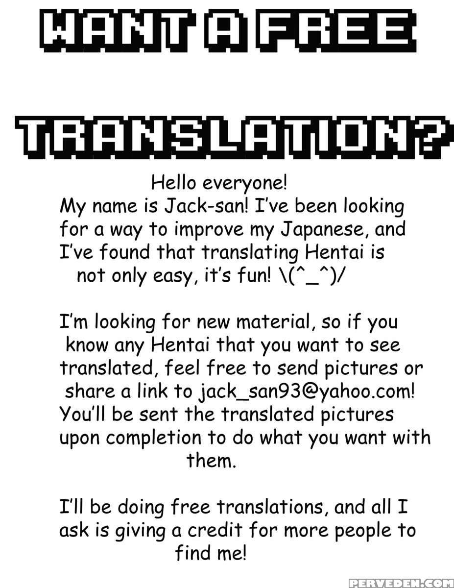 Scandalous -haisetsu No Utahime- Act.3 1