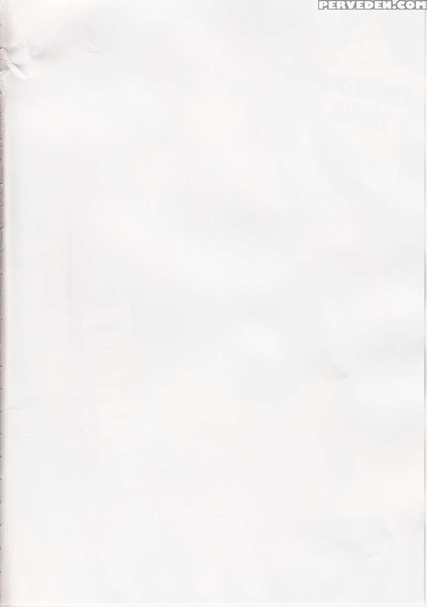 Scandalous -haisetsu No Utahime- Act.3 1