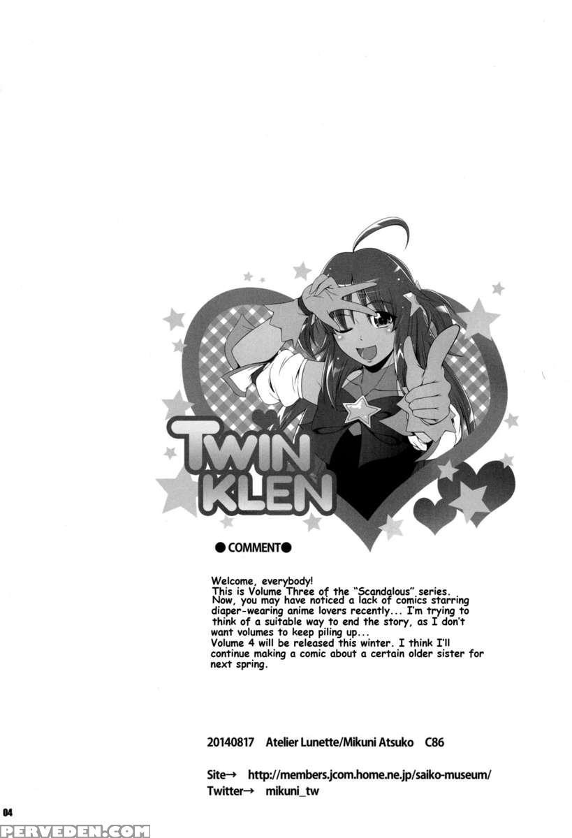 Scandalous -haisetsu No Utahime- Act.3 1