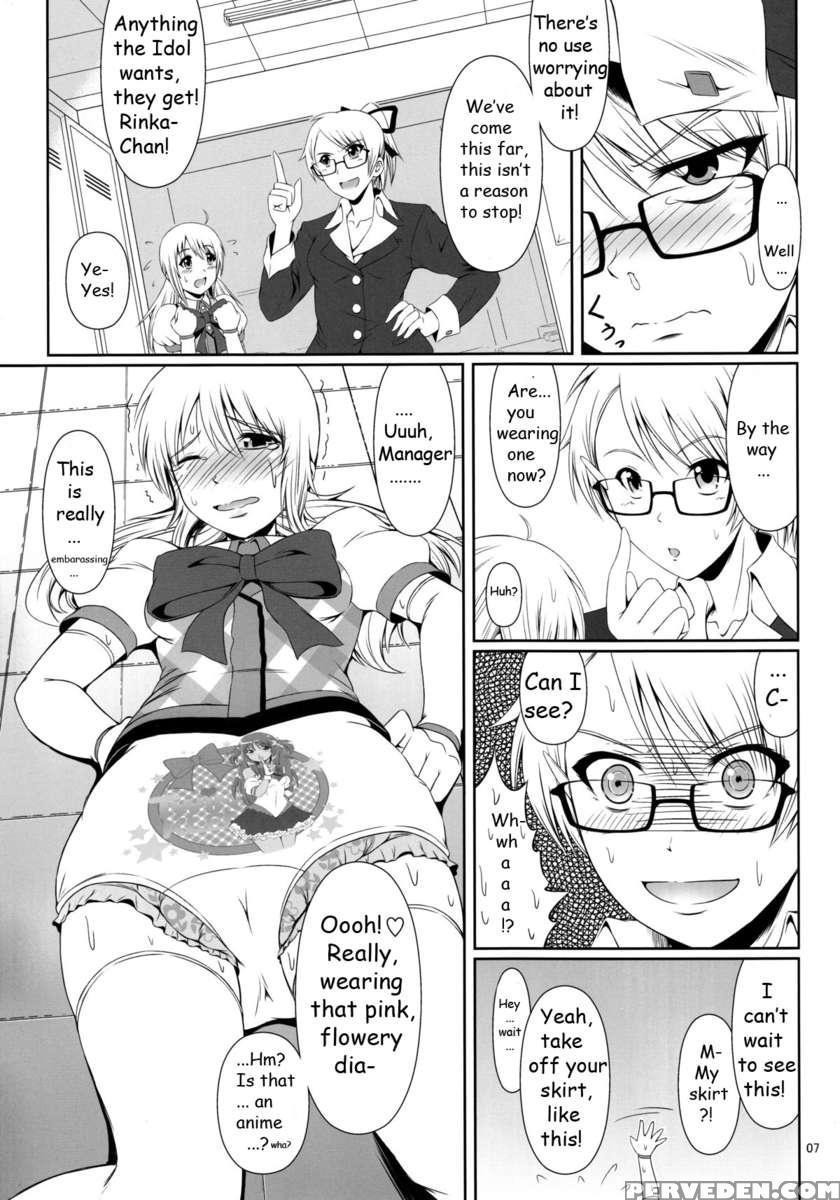 Scandalous -haisetsu No Utahime- Act.3 1