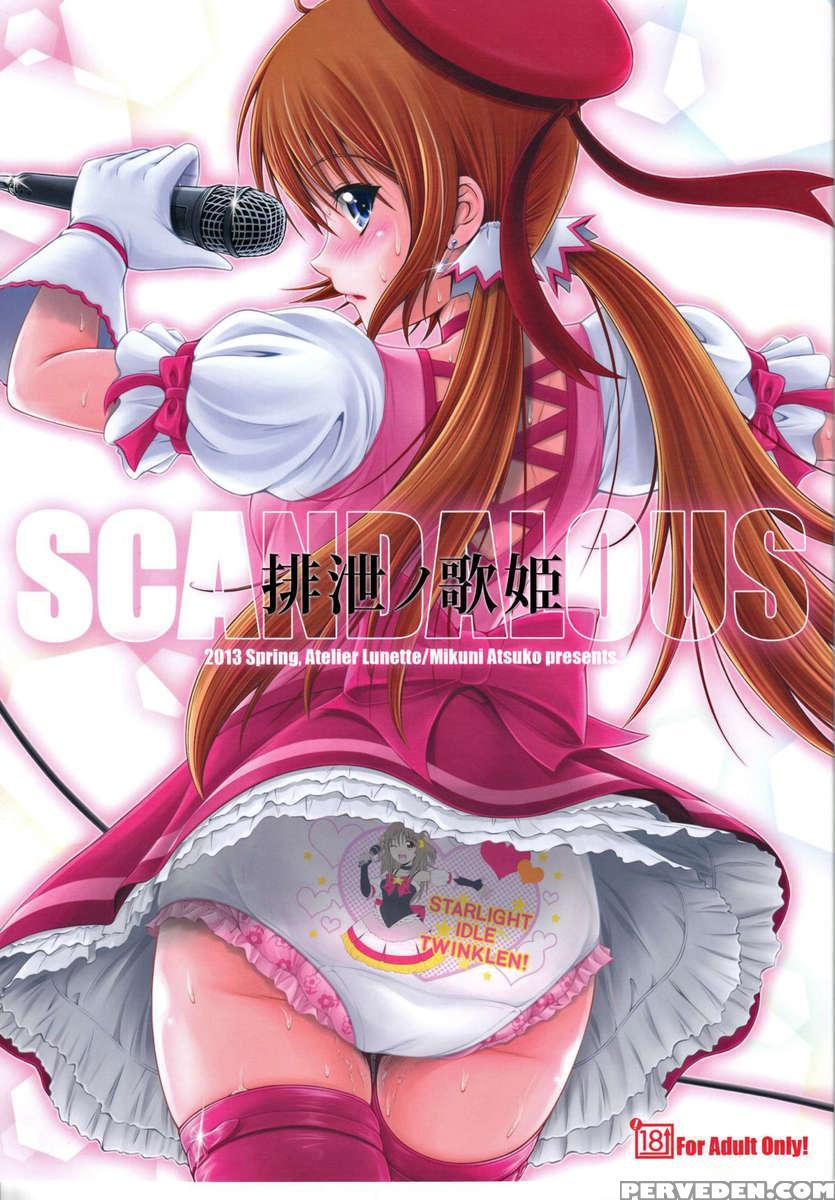 Scandalous -haisetsu No Utahime- 1