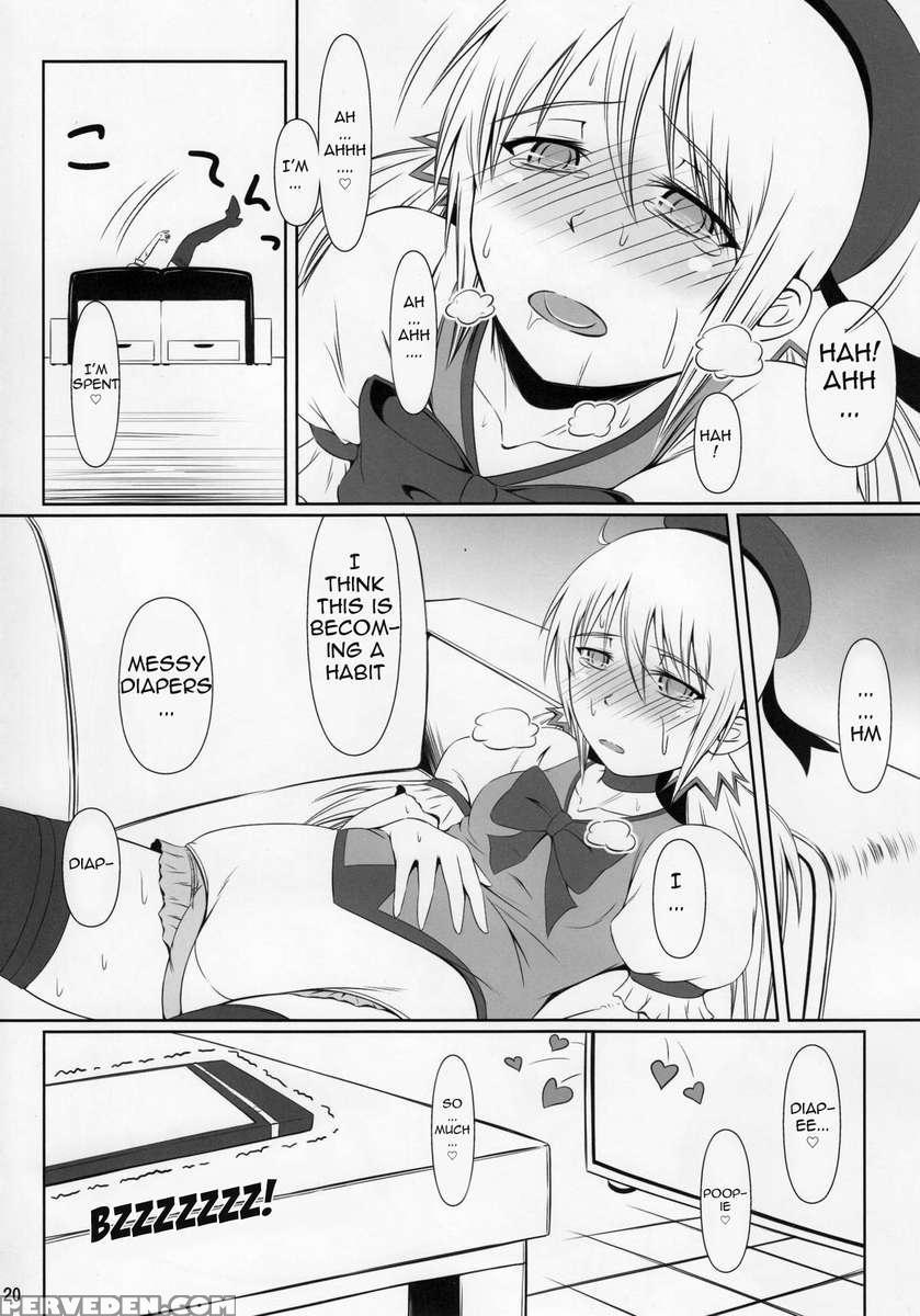 Scandalous -haisetsu No Utahime- 1
