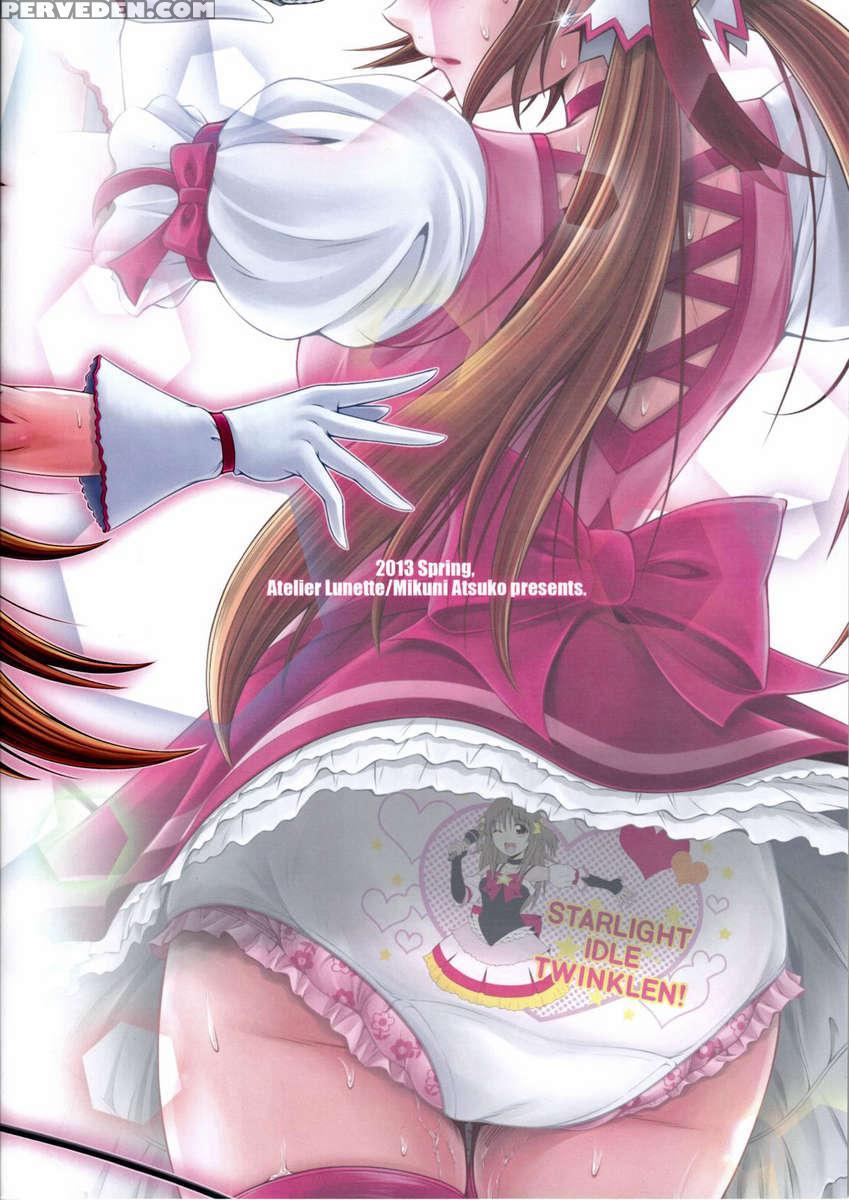 Scandalous -haisetsu No Utahime- 1