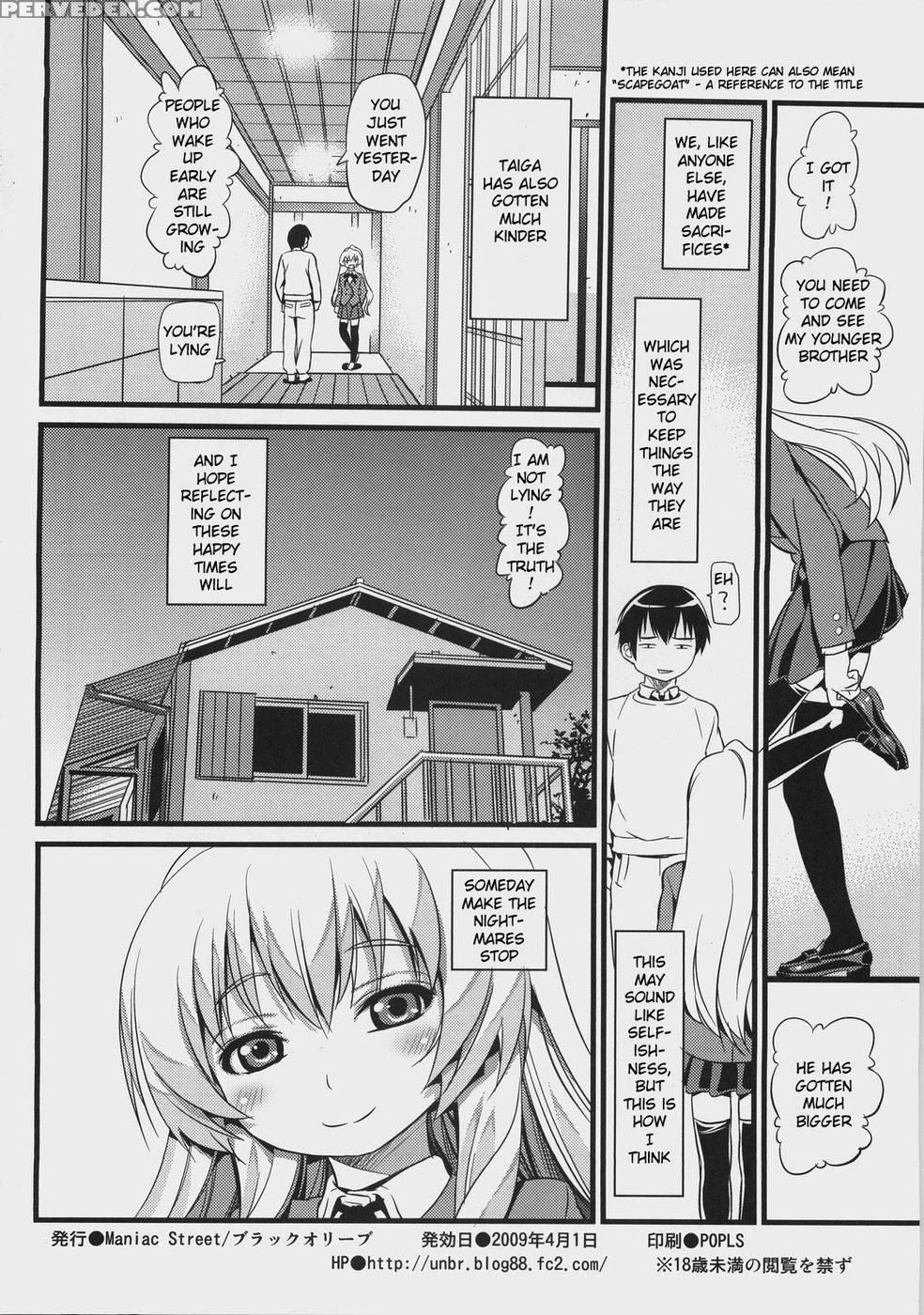 Scapegoat - Toradora! 1