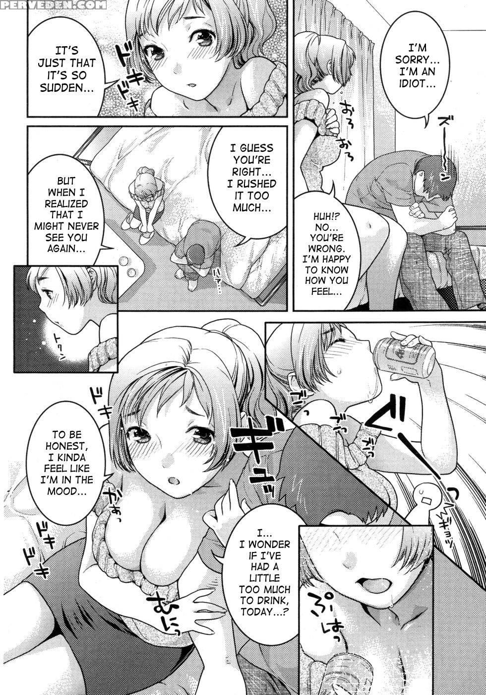 Scar - Nekomataya 1