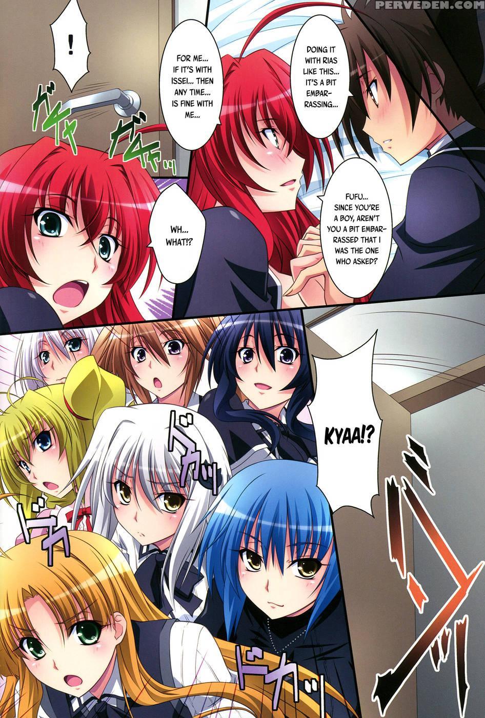 Scarlet Princess [i Love Rias!] - High School Dxd 1