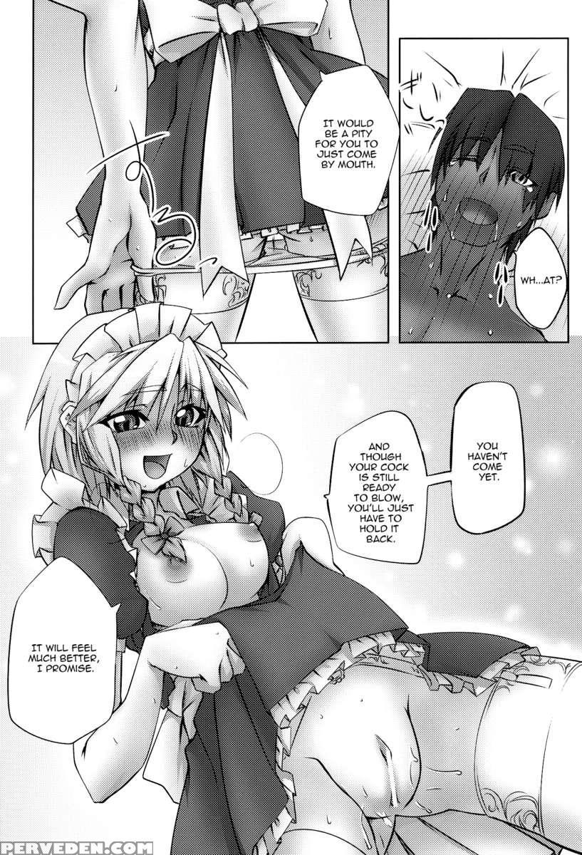 Scarlet Rule 1