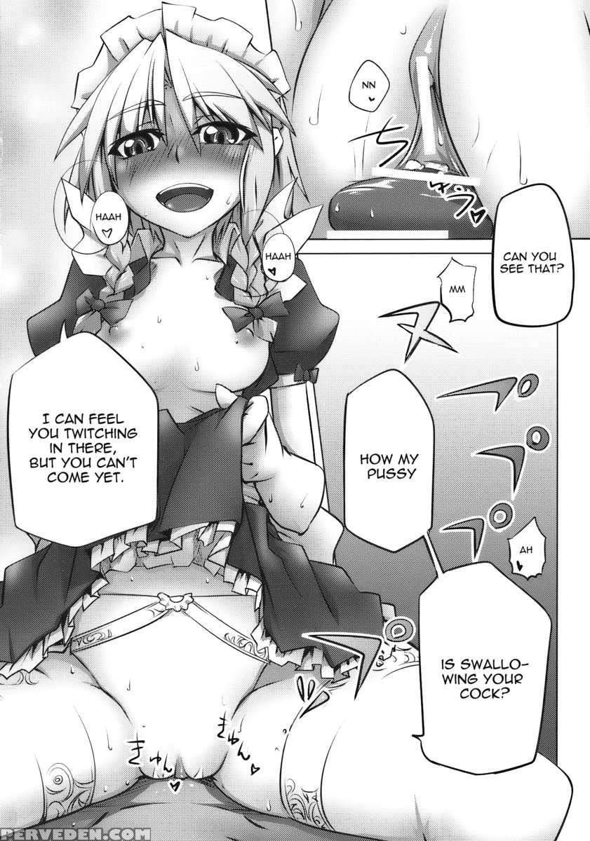 Scarlet Rule 1