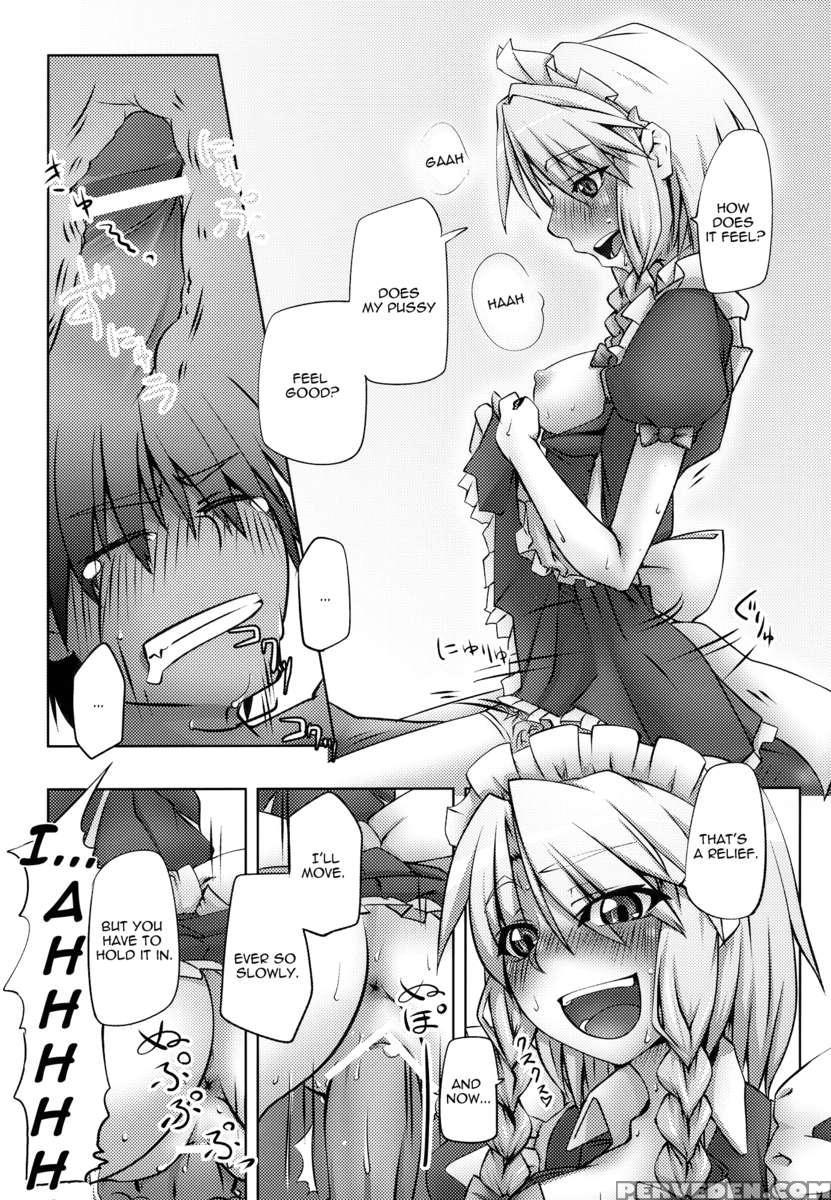 Scarlet Rule 1