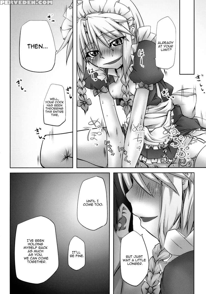Scarlet Rule 1