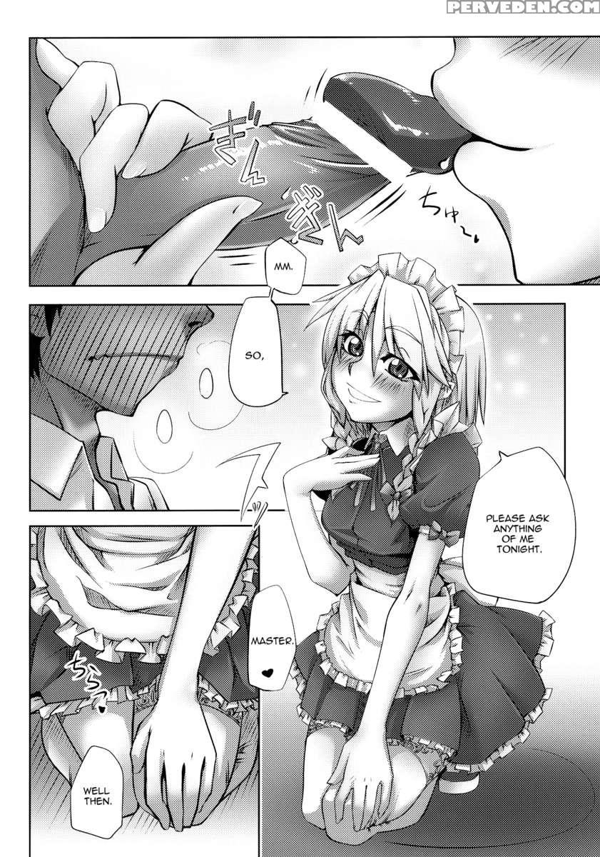 Scarlet Rule 1