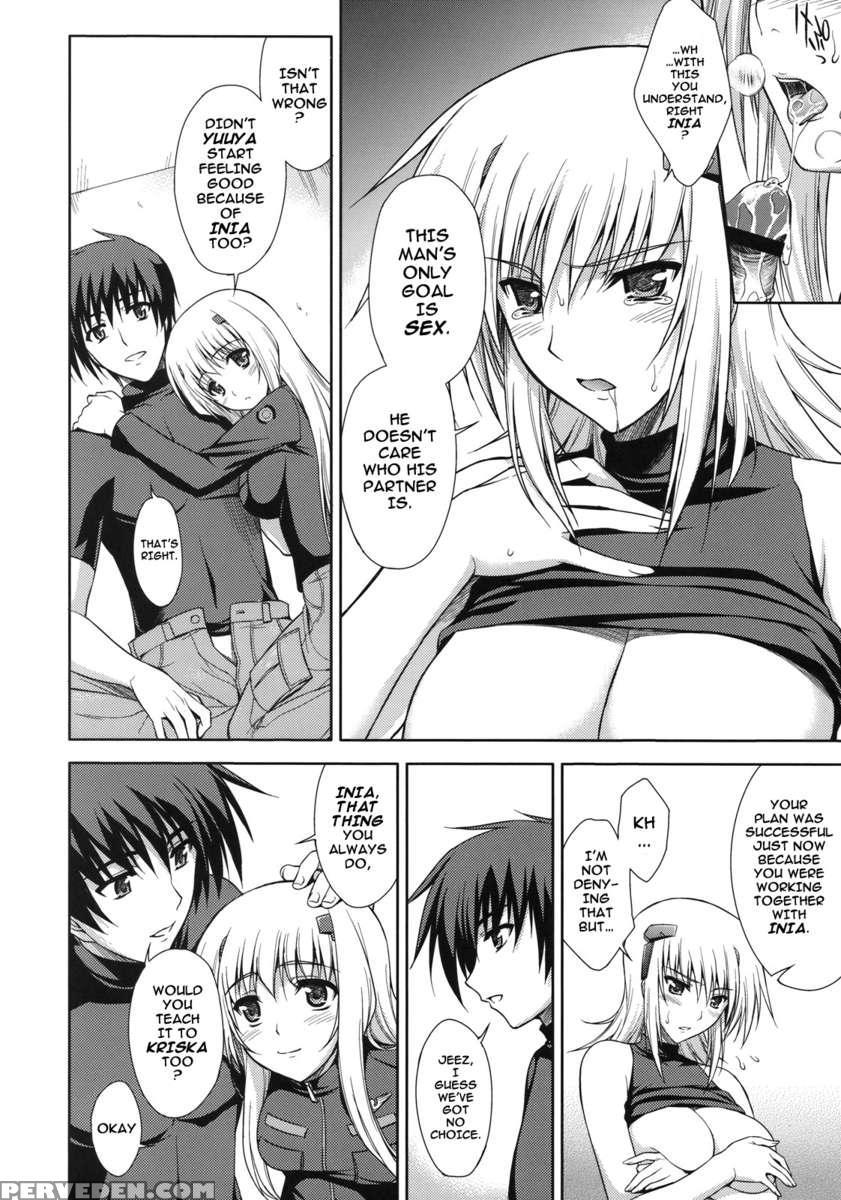 Scarlet Twin 1
