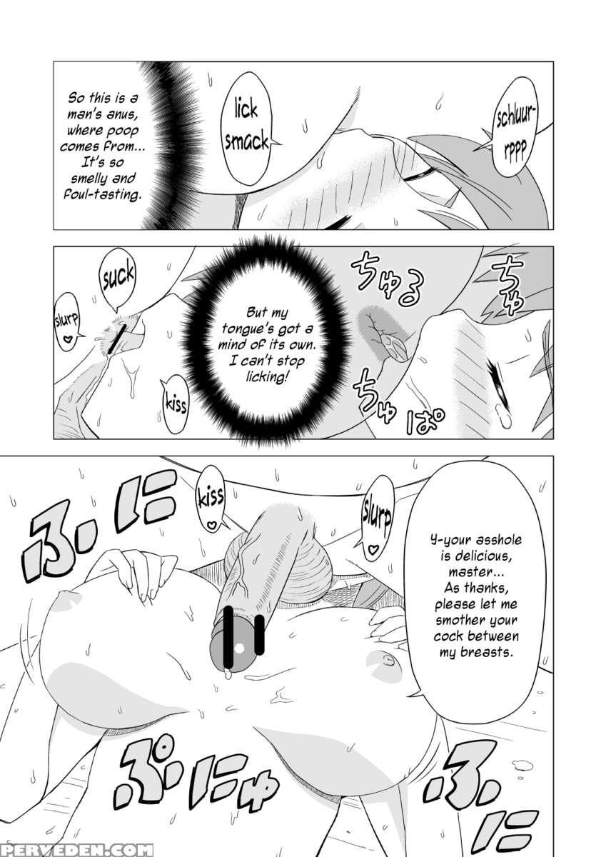 Scatolo Witches 1