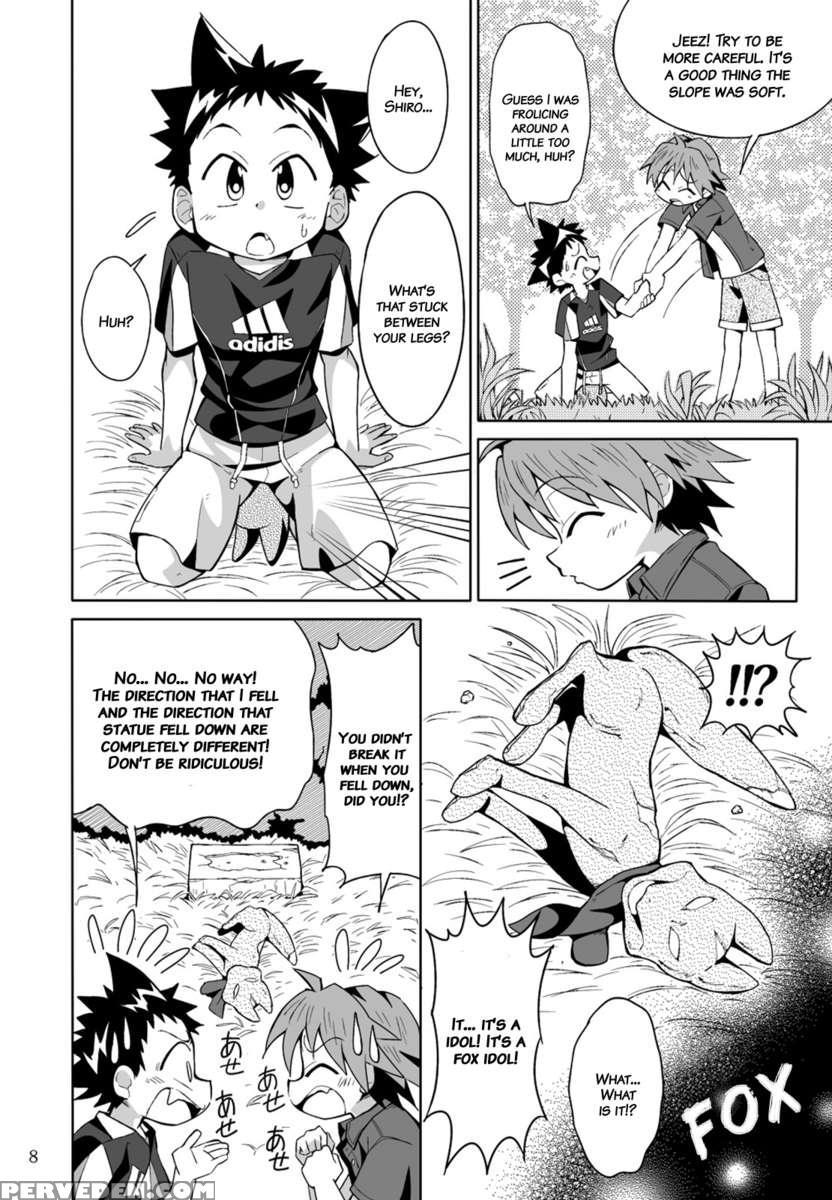 School Boys! Kitsunetsuki Hen 1