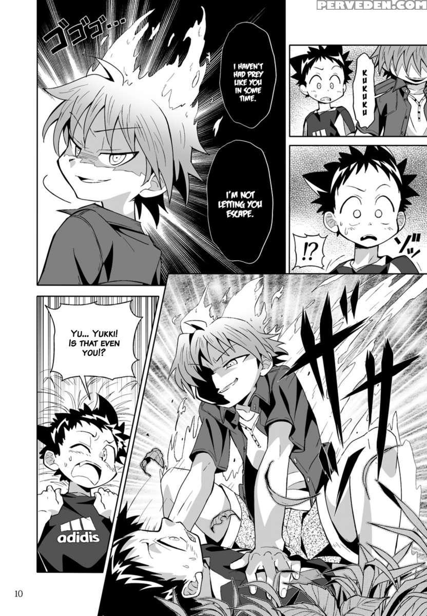 School Boys! Kitsunetsuki Hen 1