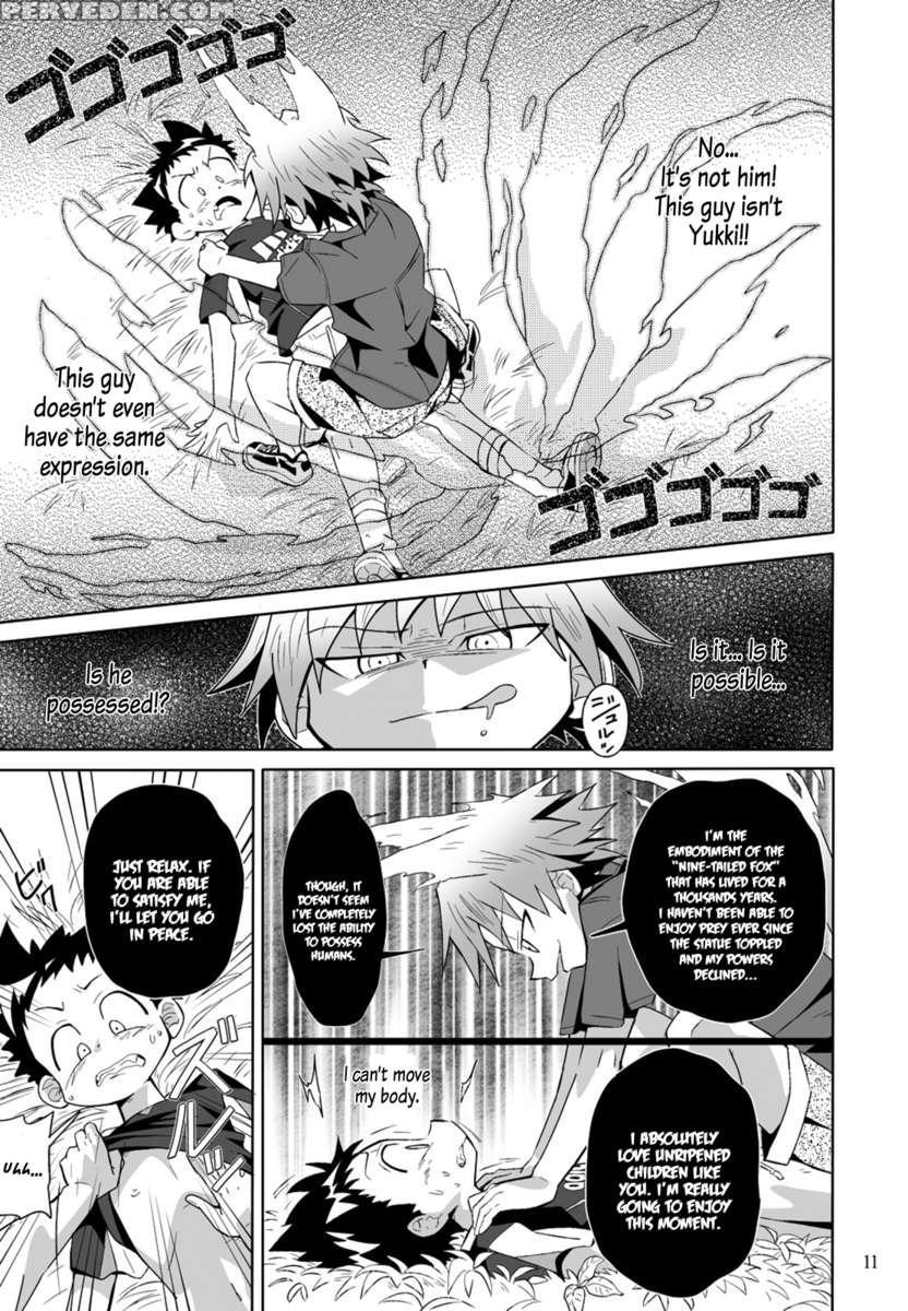 School Boys! Kitsunetsuki Hen 1