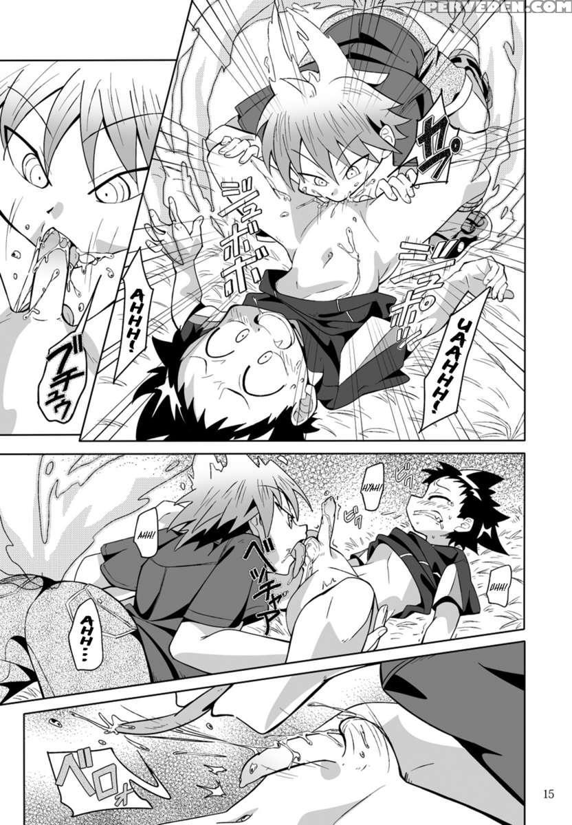 School Boys! Kitsunetsuki Hen 1