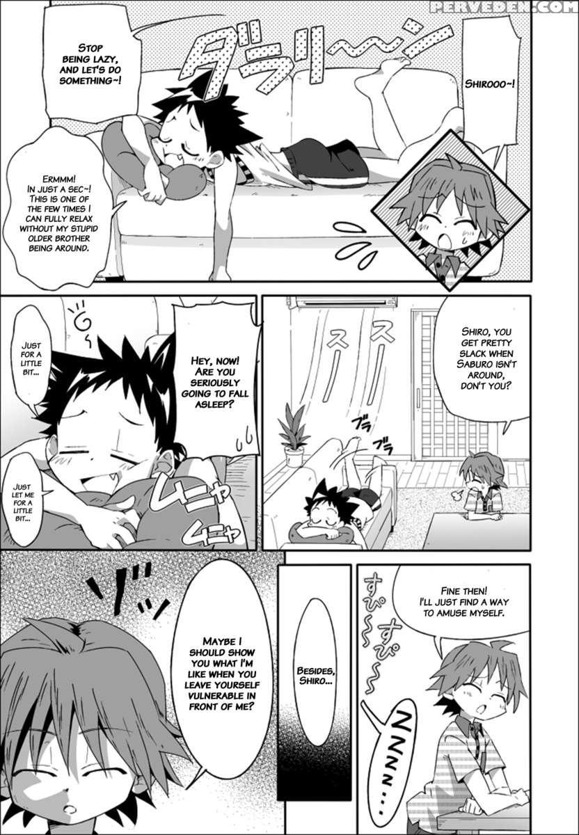 School Boys! Kitsunetsuki Hen 1