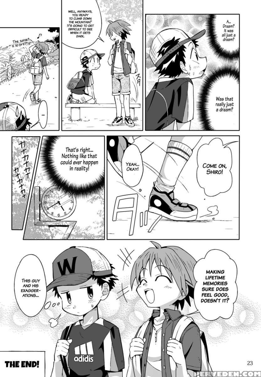 School Boys! Kitsunetsuki Hen 1