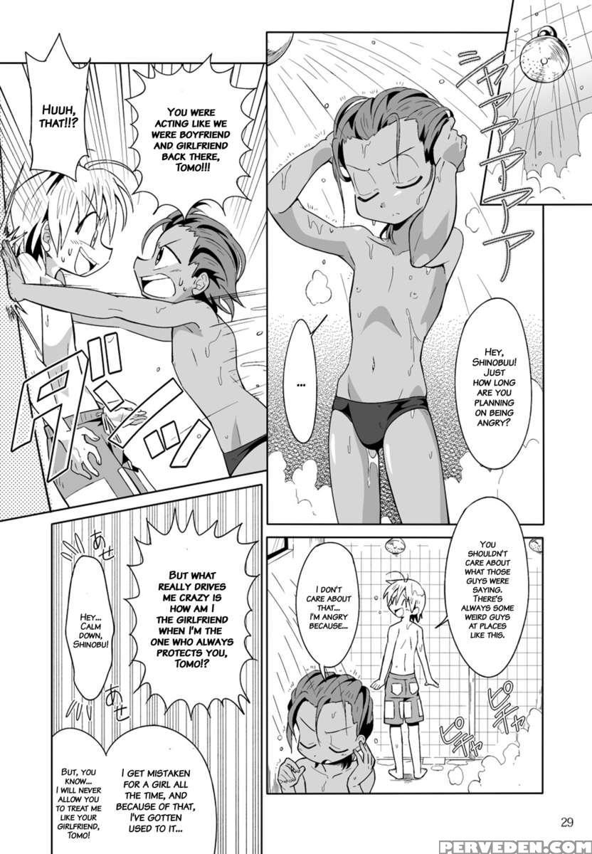 School Boys! Kitsunetsuki Hen 1