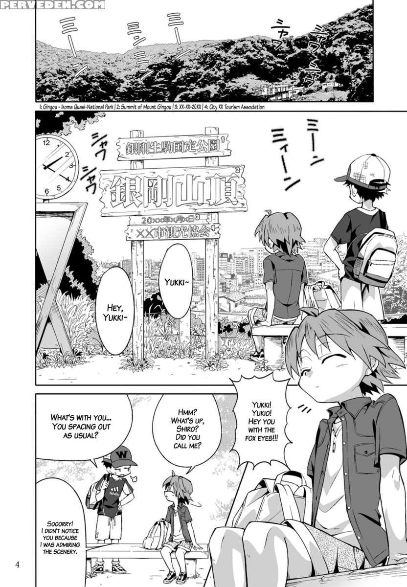 School Boys! Kitsunetsuki Hen 1