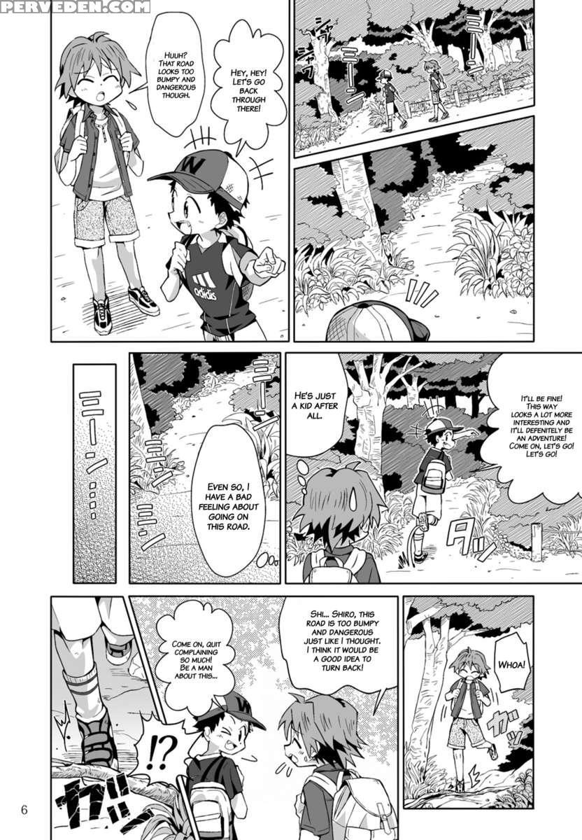 School Boys! Kitsunetsuki Hen 1