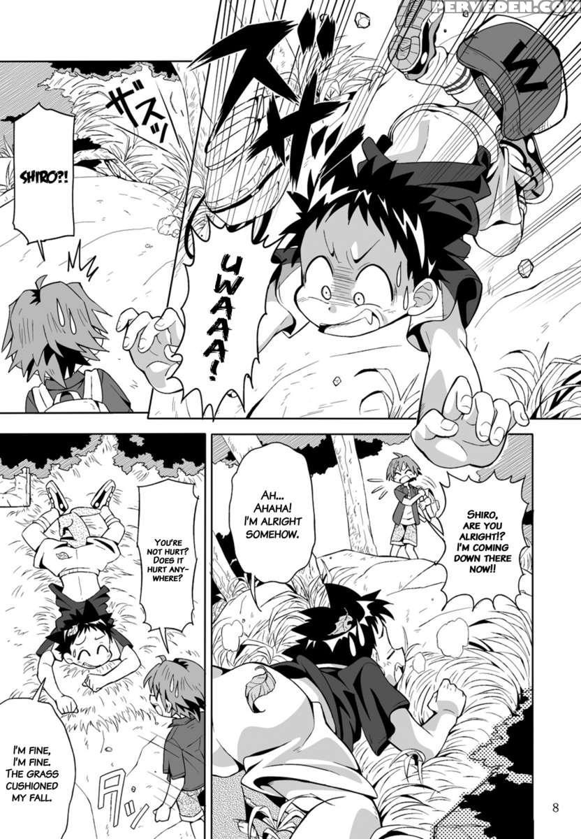 School Boys! Kitsunetsuki Hen 1
