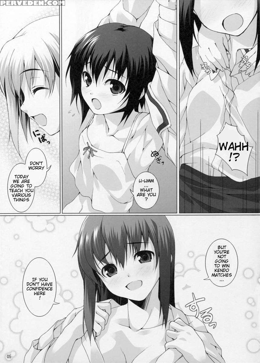 School Braver 1