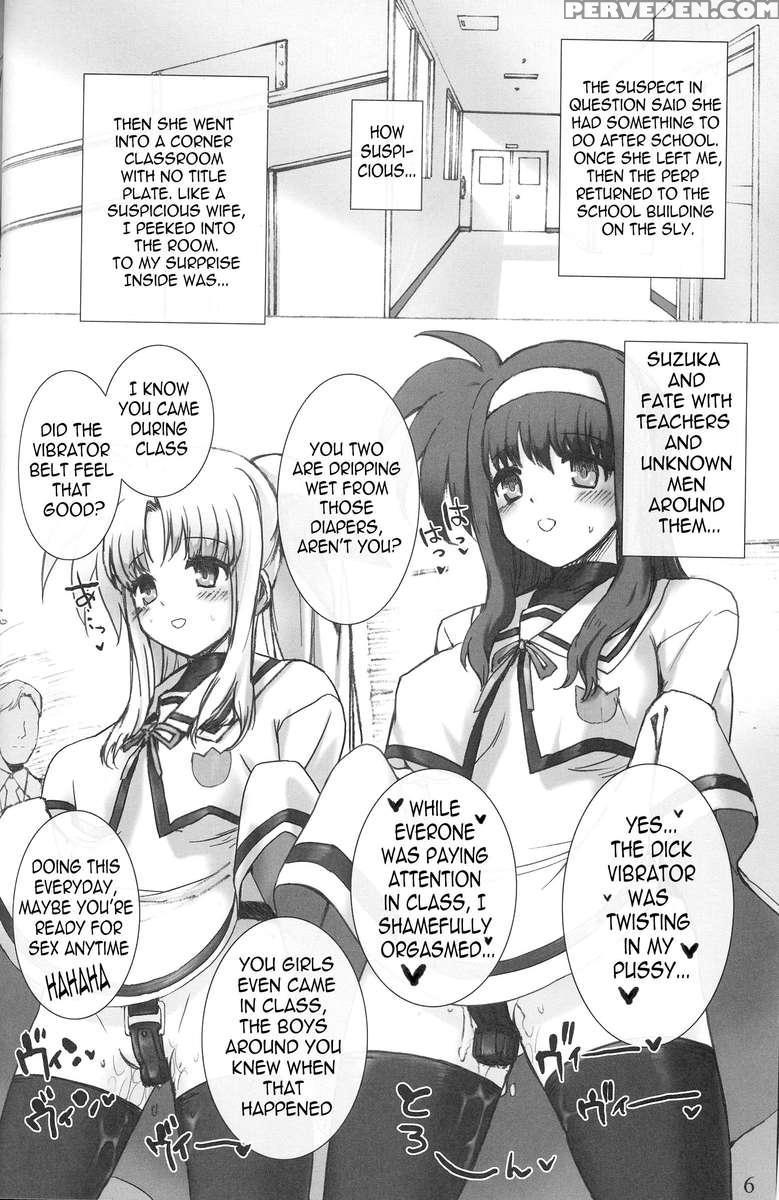 School Girl -fate Suzuka Arisa Gakuen Choukyou Bon- 1