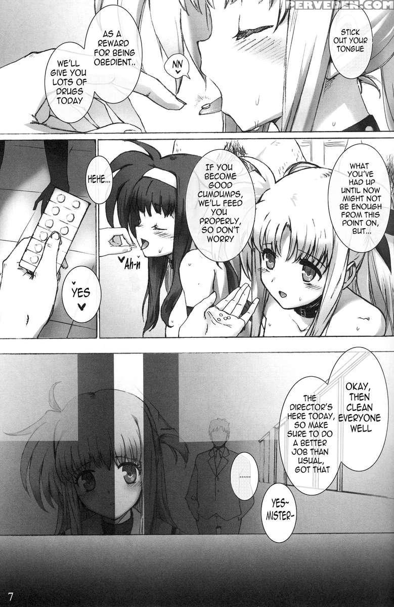 School Girl -fate Suzuka Arisa Gakuen Choukyou Bon- 1