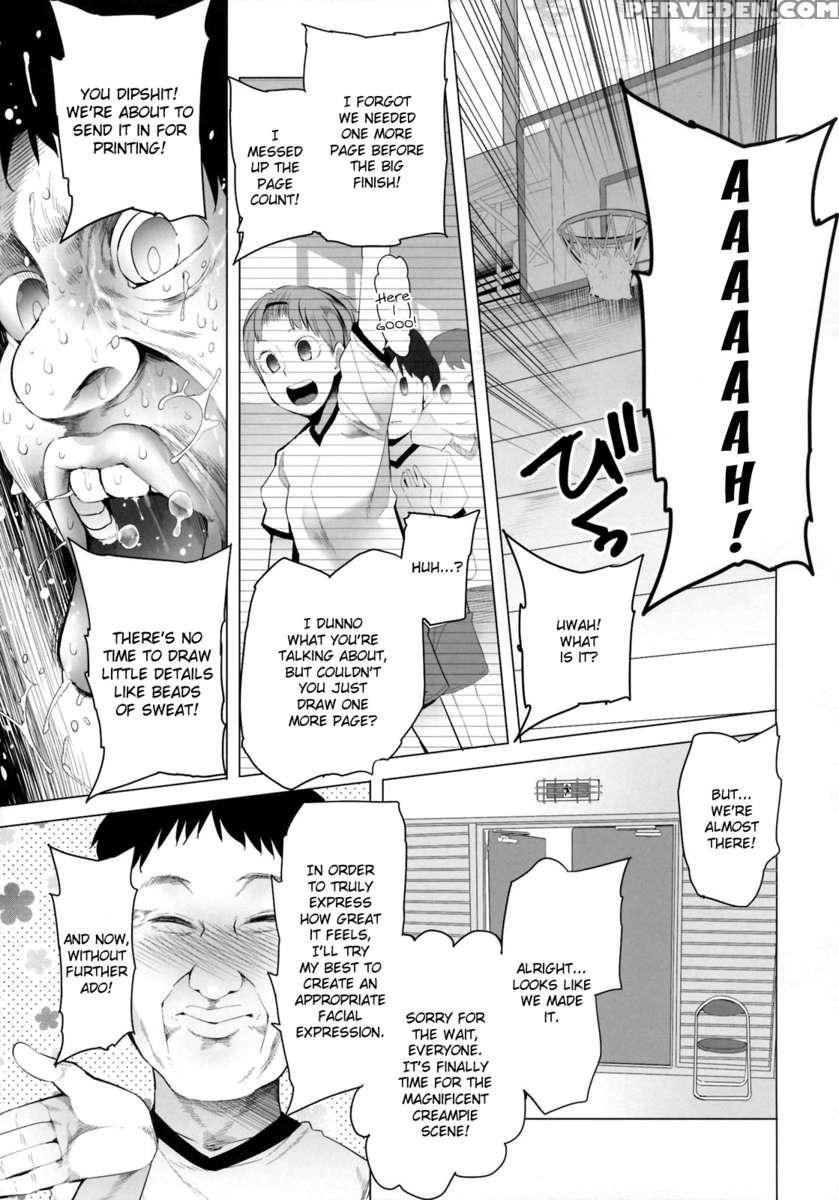 School Girls 5 - Inside The Vaulting Horse 1