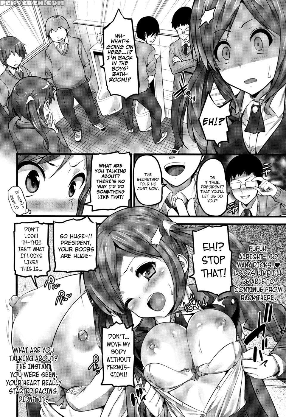 School Gossip Scream - Ooishi Chuuni 1