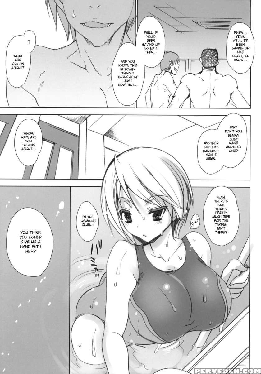 School In The Spring Of Youth 4 1