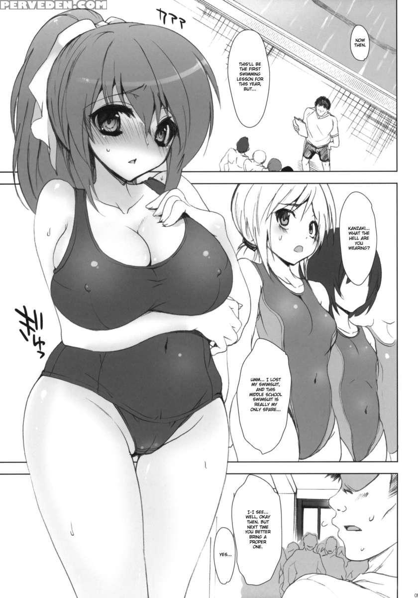 School In The Spring Of Youth 4 1