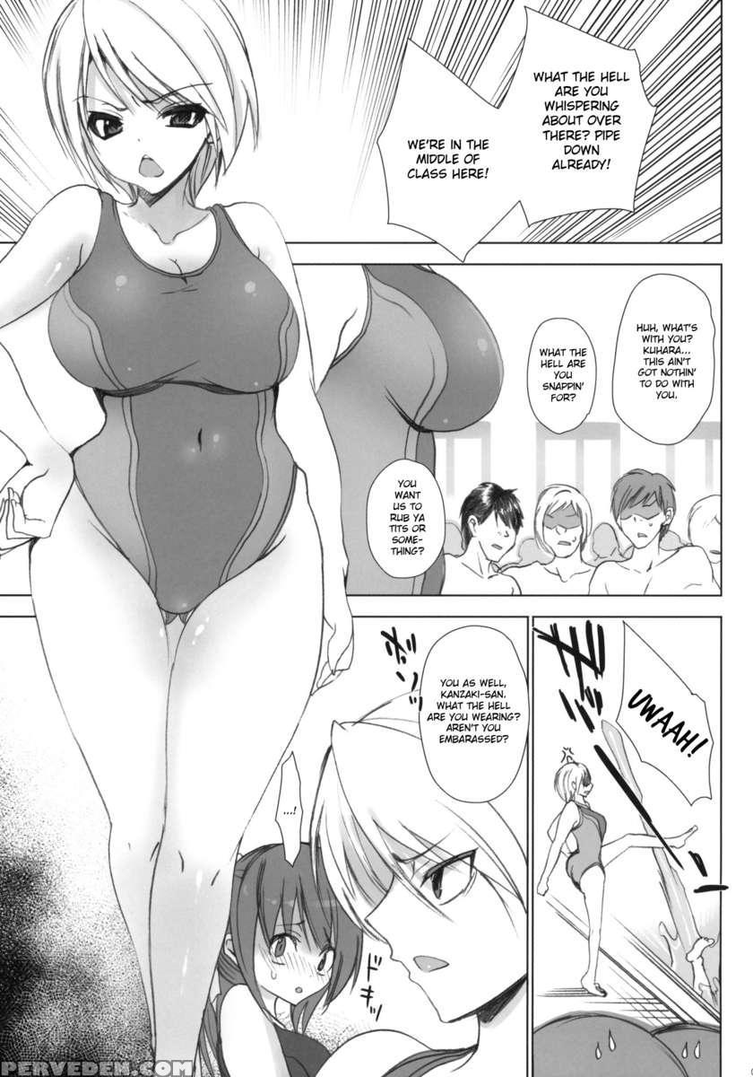 School In The Spring Of Youth 4 1