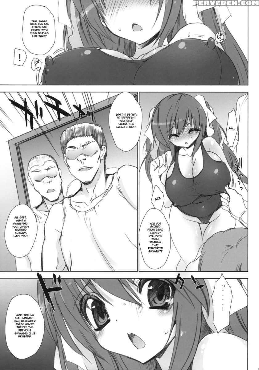 School In The Spring Of Youth 4 1