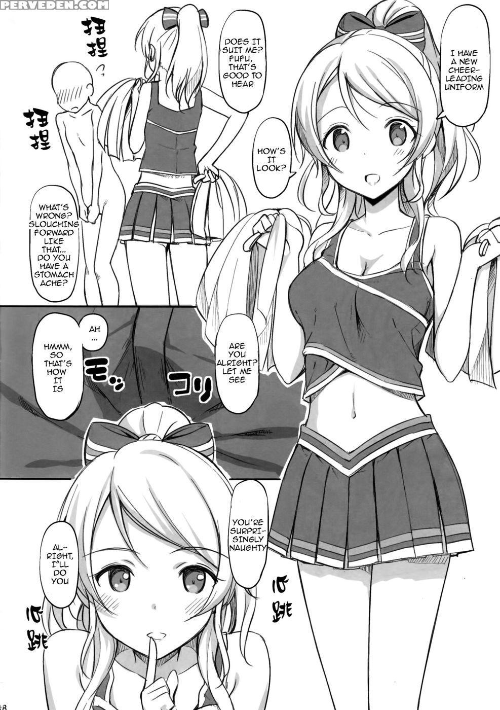 School Ldol Off-shot - Love Live 1