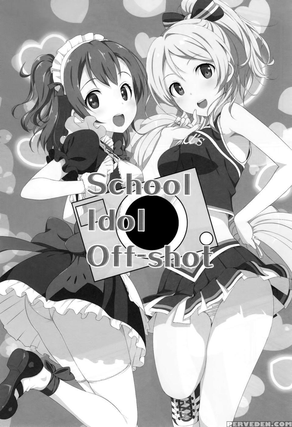 School Ldol Off-shot - Love Live 1