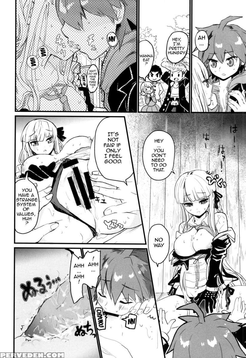 School Mode Together With Kirigiri-san 1