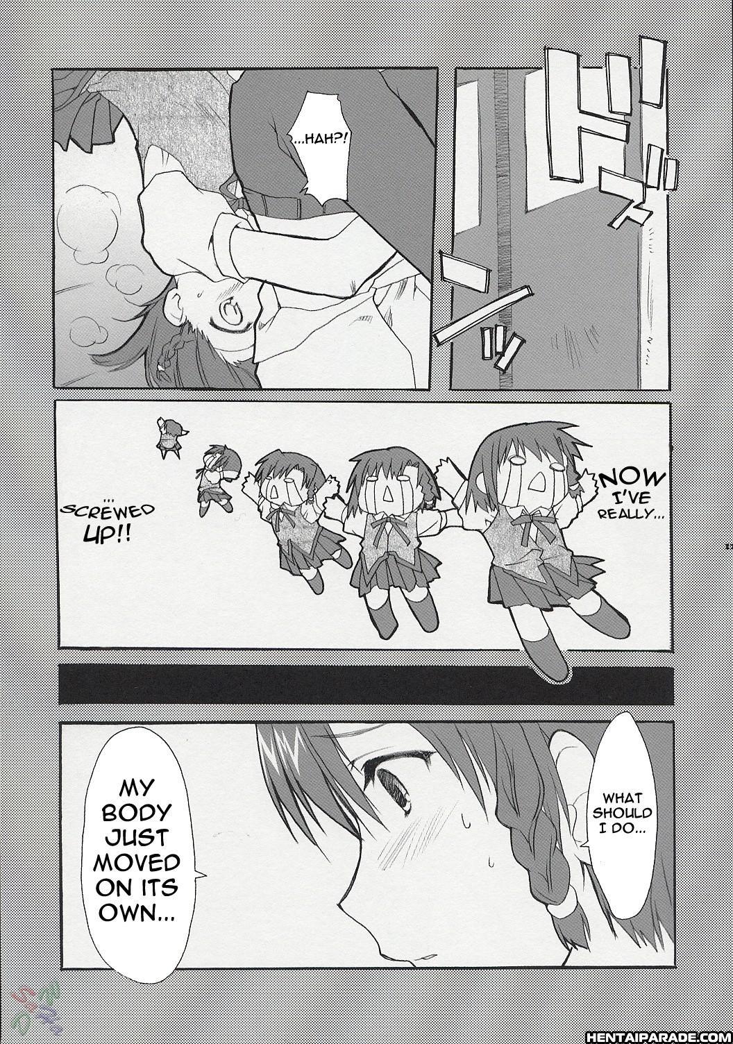 School Rumble Dj - Hatenkou Shoujo Dojibiron Pink 1