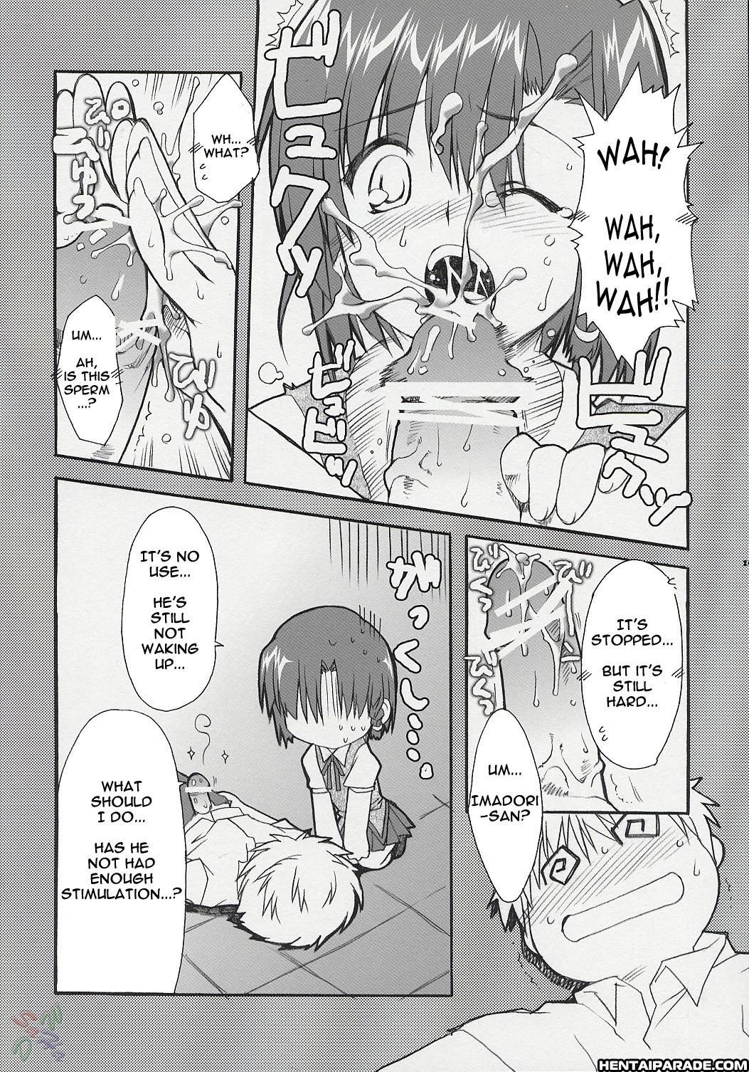 School Rumble Dj - Hatenkou Shoujo Dojibiron Pink 1