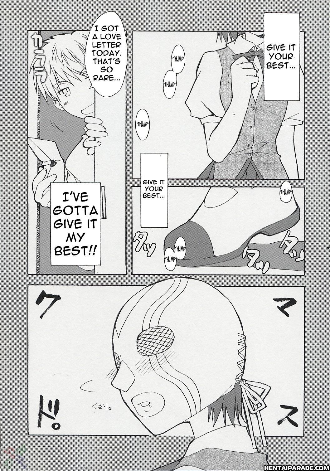 School Rumble Dj - Hatenkou Shoujo Dojibiron Pink 1