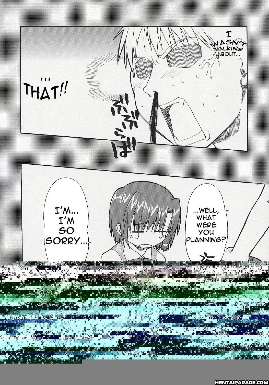 School Rumble Dj - Hatenkou Shoujo Dojibiron Pink 1
