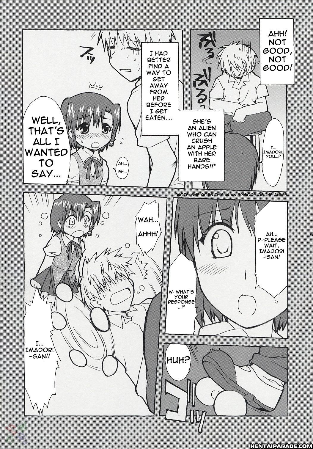 School Rumble Dj - Hatenkou Shoujo Dojibiron Pink 1