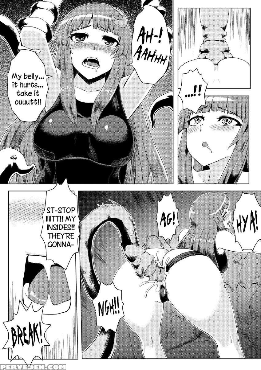 School Swimsuit Patchouli - Tentacle Hell 1