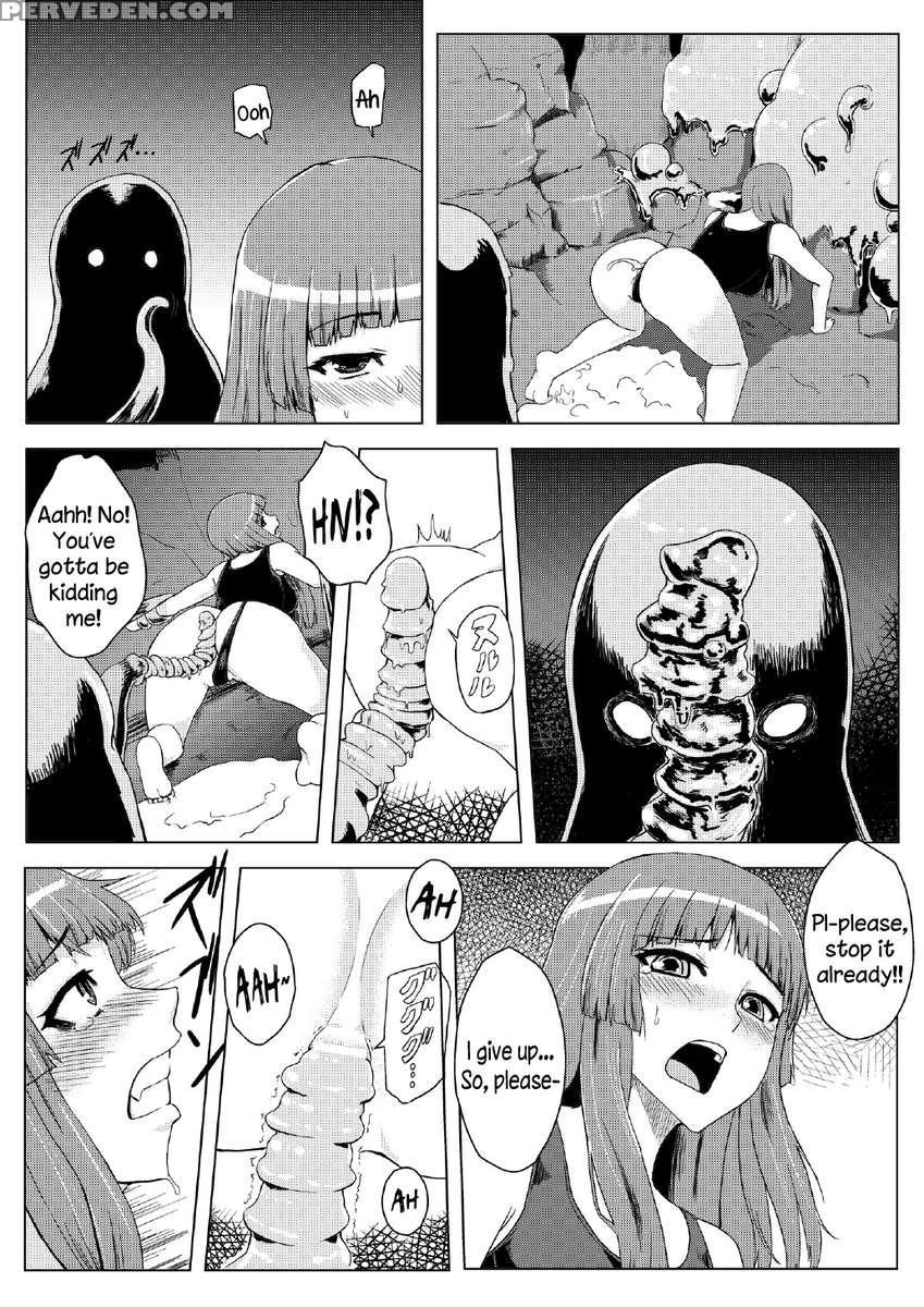 School Swimsuit Patchouli - Tentacle Hell 1
