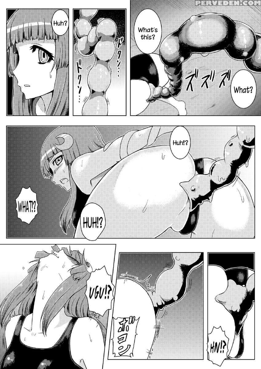 School Swimsuit Patchouli - Tentacle Hell 1