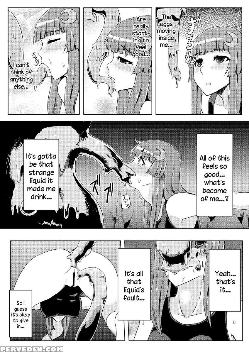 School Swimsuit Patchouli - Tentacle Hell 1