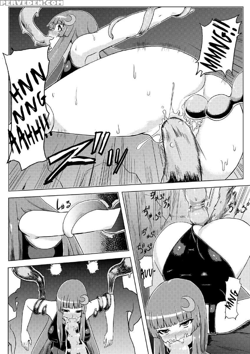 School Swimsuit Patchouli - Tentacle Hell 1