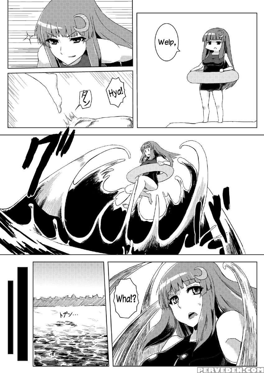 School Swimsuit Patchouli - Tentacle Hell 1